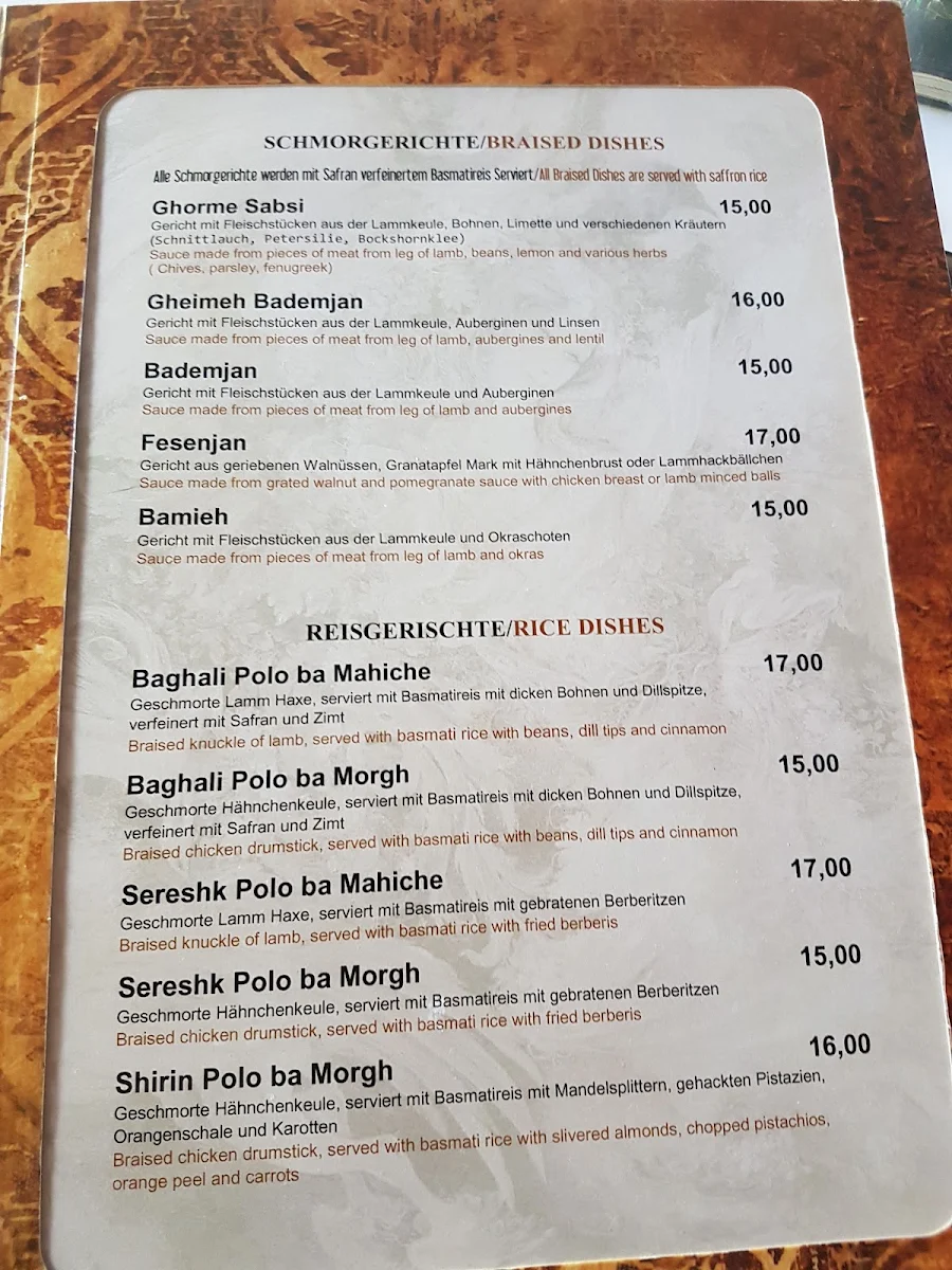 Speisekarte photo 2