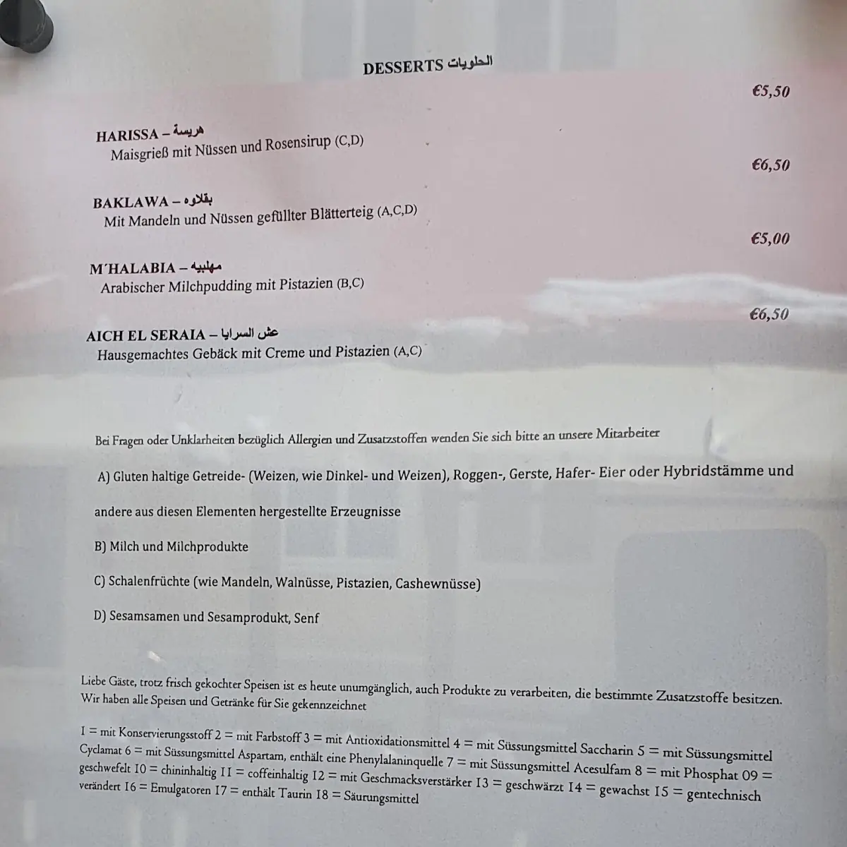 Speisekarte photo 7