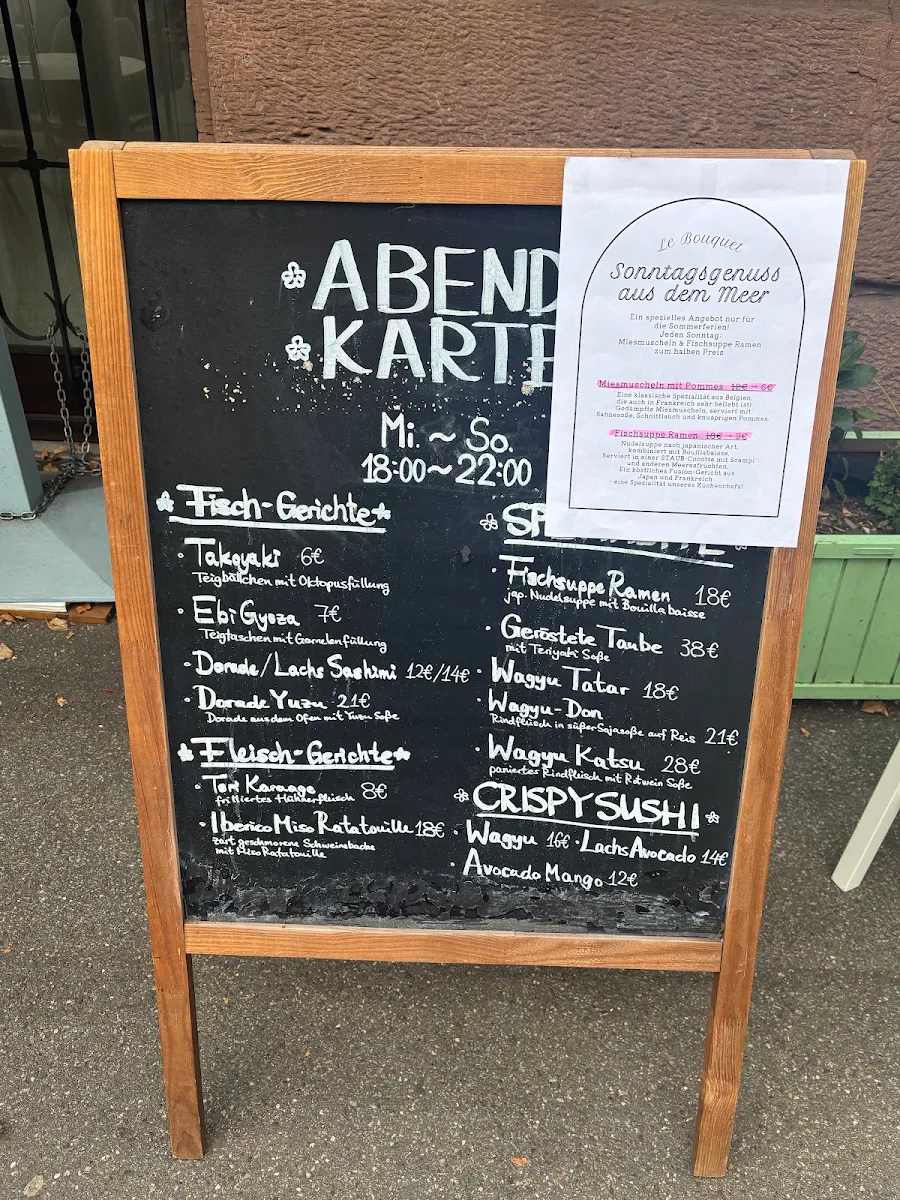 Speisekarte photo 8