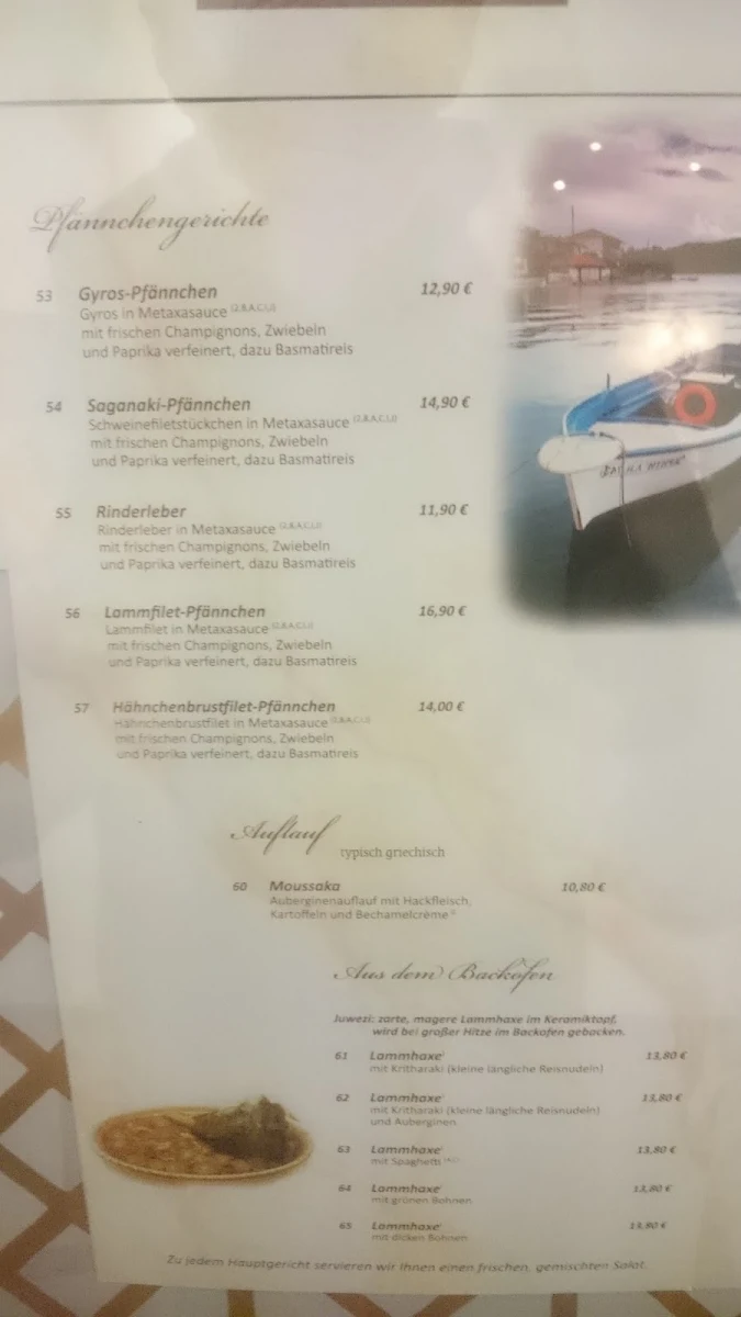 Speisekarte photo 1