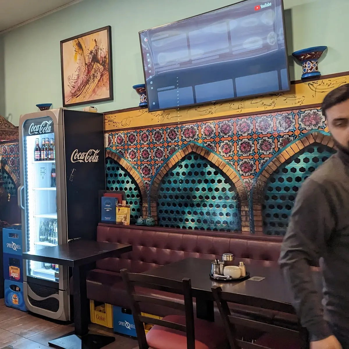 Atmosphäre photo 4