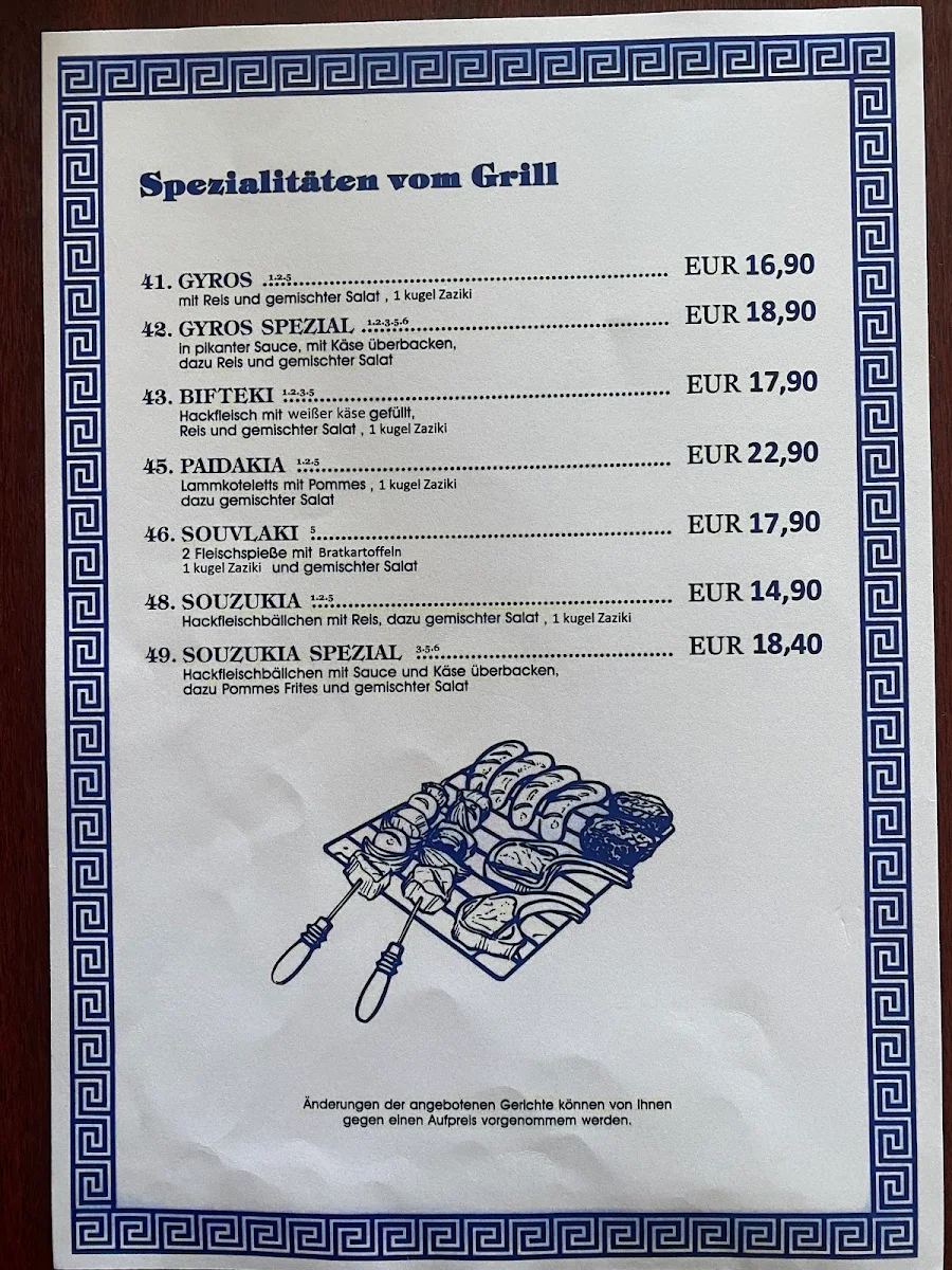 Speisekarte, Restaurant Saloniki Stannewisch