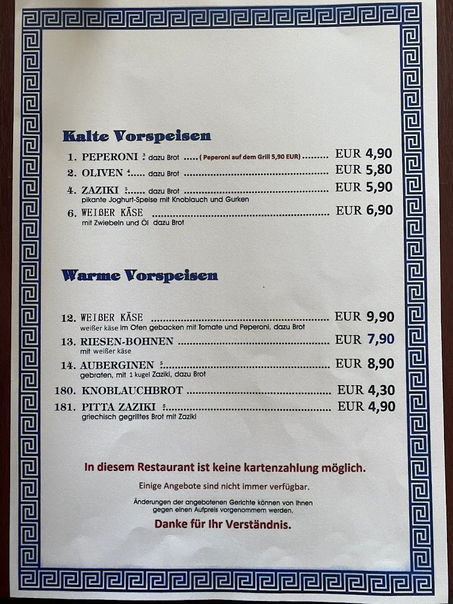 Speisekarte, Restaurant Saloniki Stannewisch
