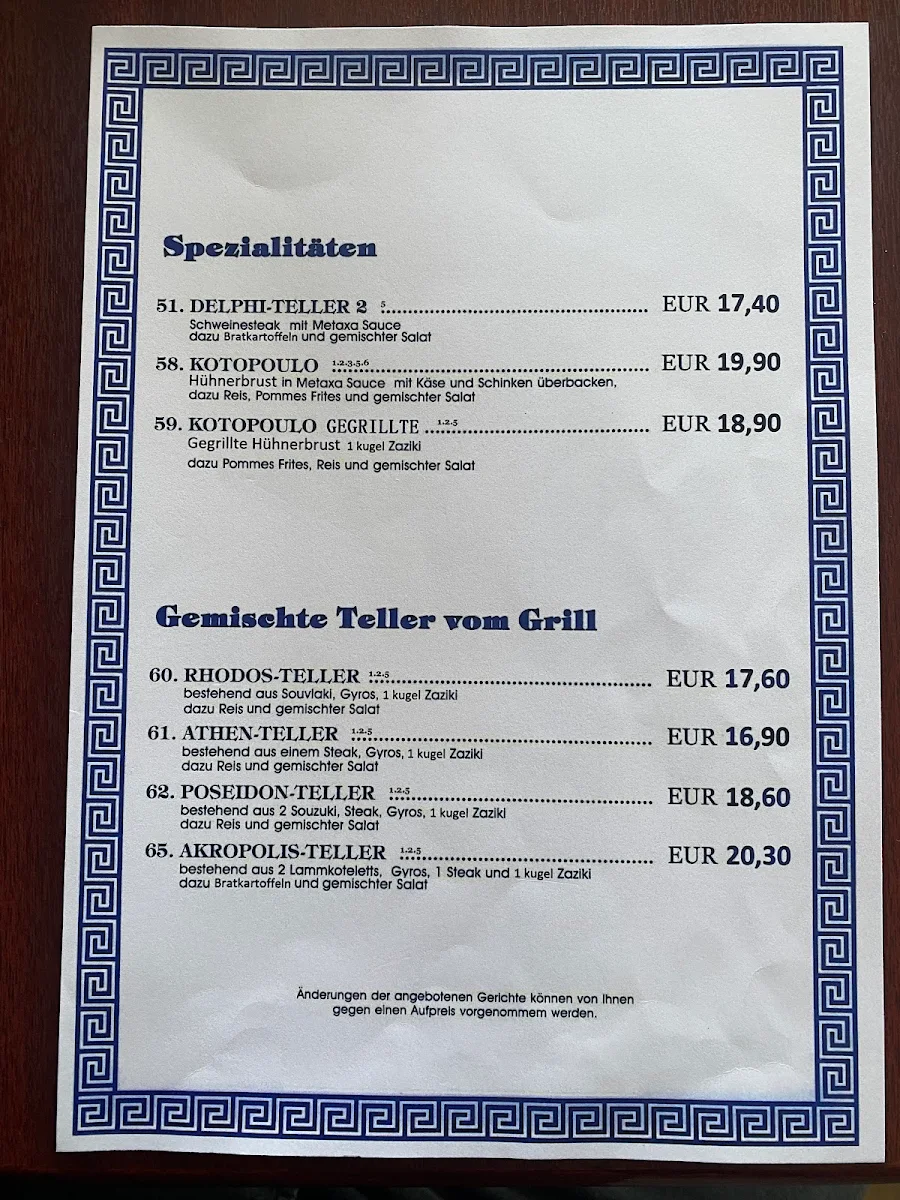 Speisekarte, Restaurant Saloniki Stannewisch