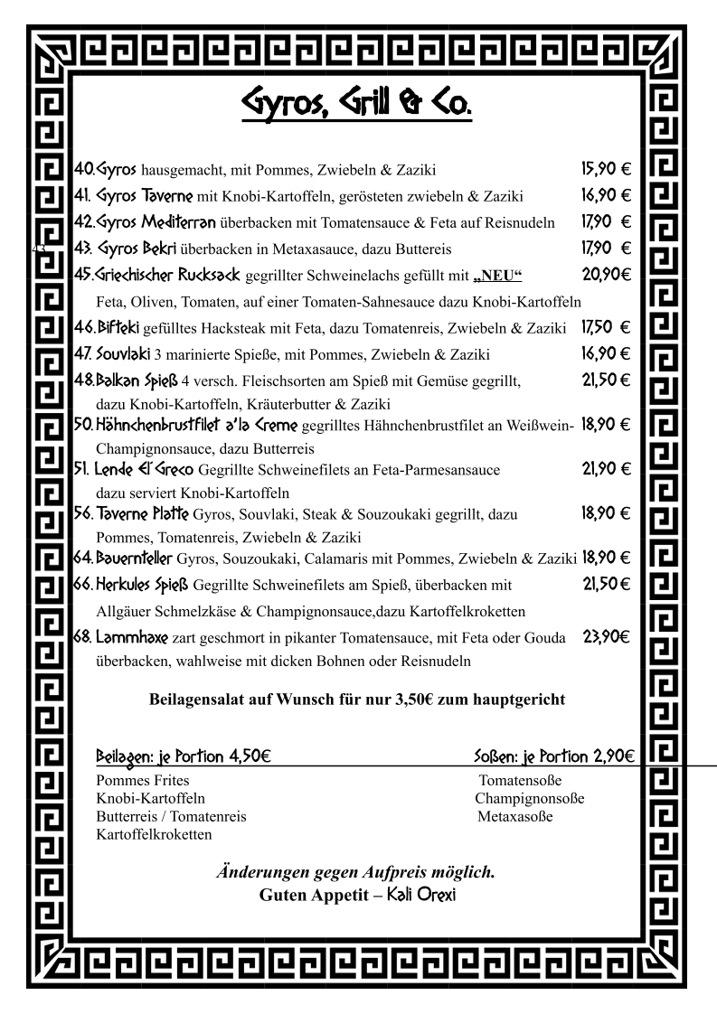 Speisekarte photo 1