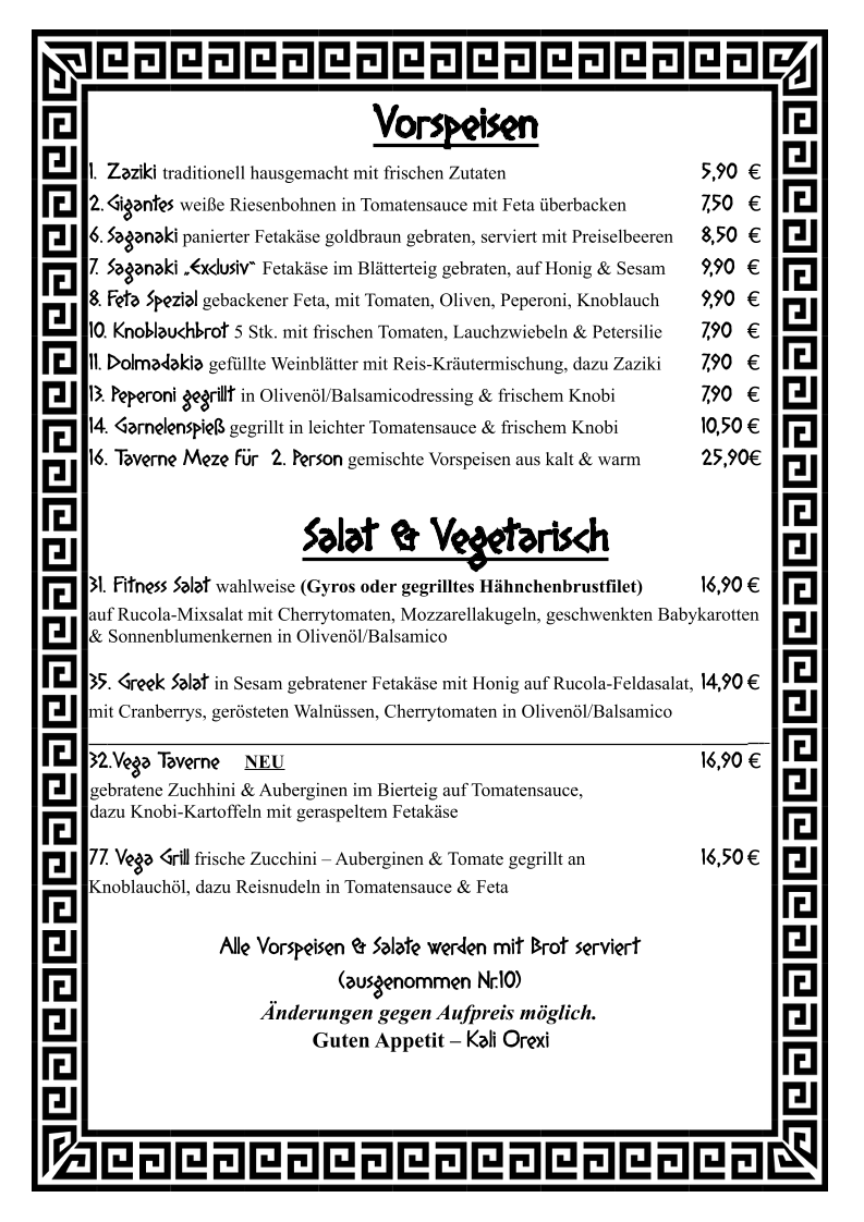 Speisekarte photo 2