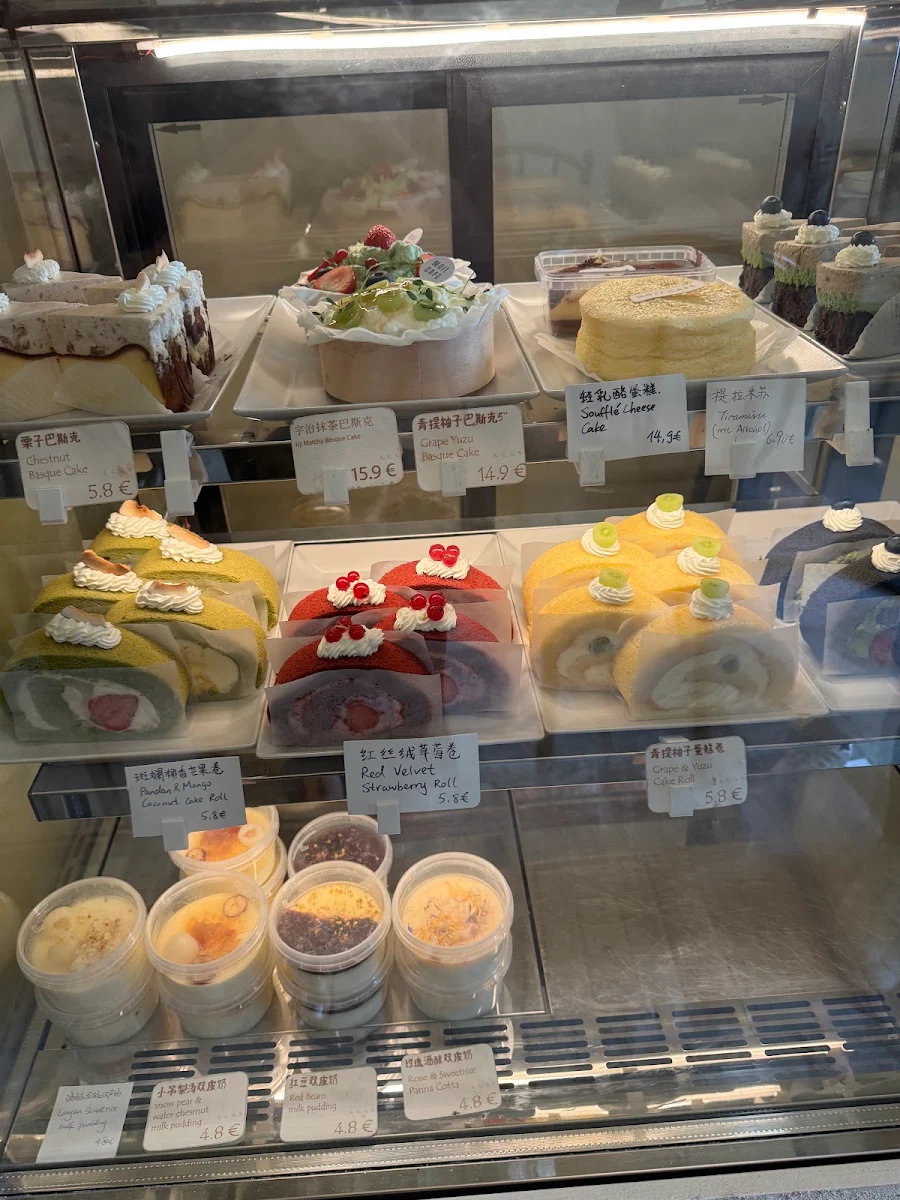 Atmosphäre, MOII Cafe