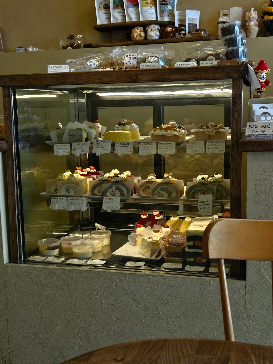 Atmosphäre, MOII Cafe