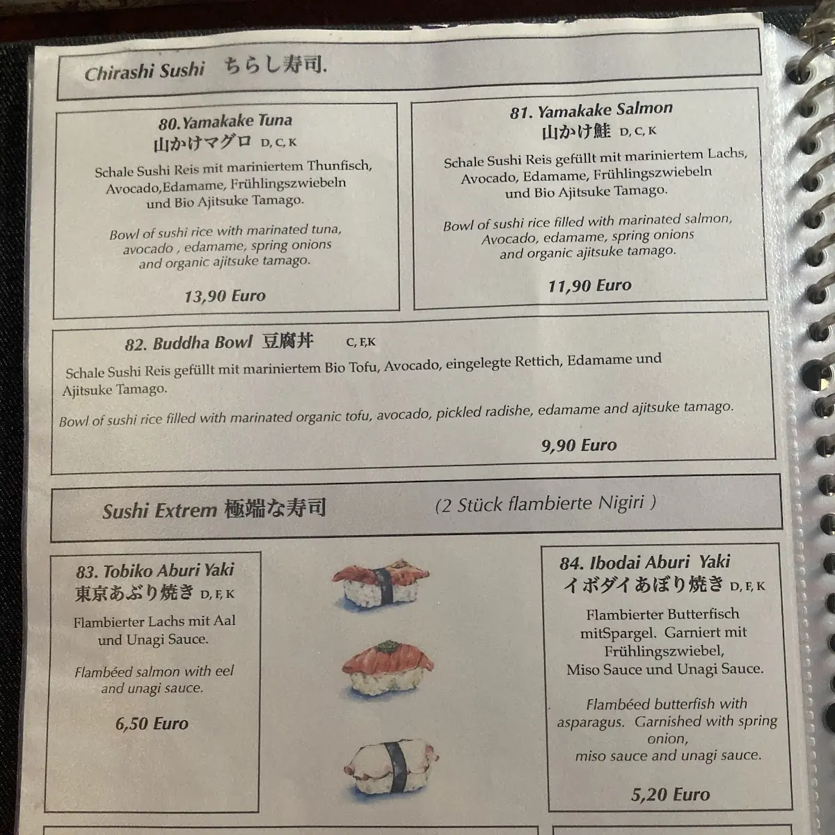 Speisekarte, Restaurant Kazoku Izakaya