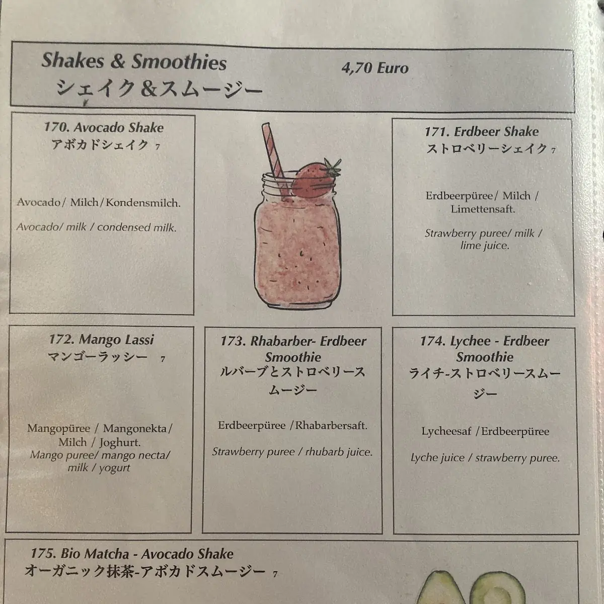 Speisekarte, Restaurant Kazoku Izakaya