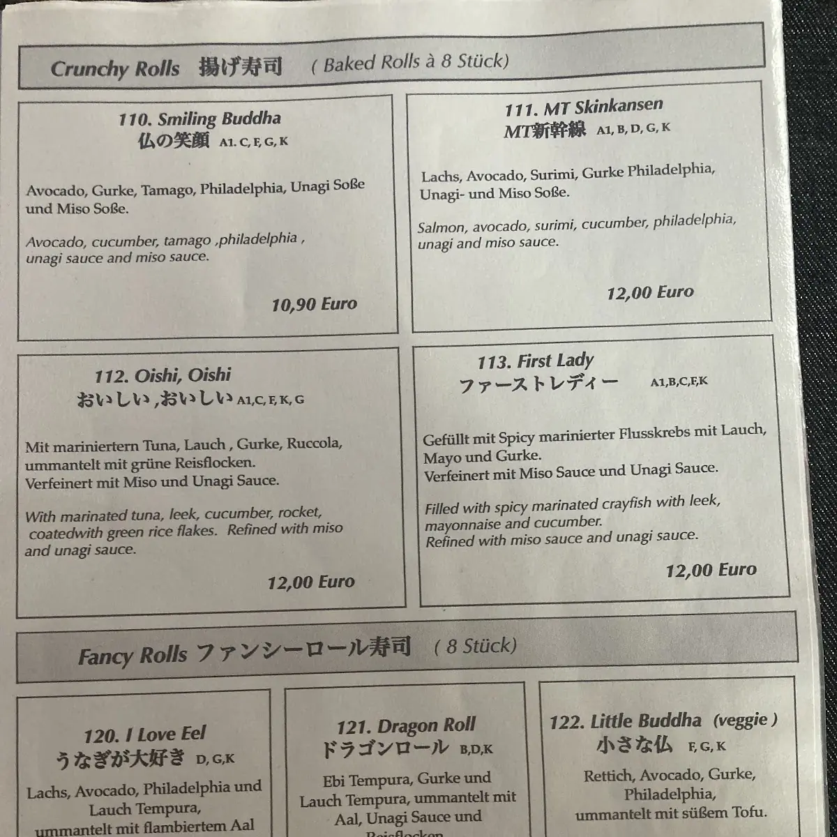 Speisekarte, Restaurant Kazoku Izakaya