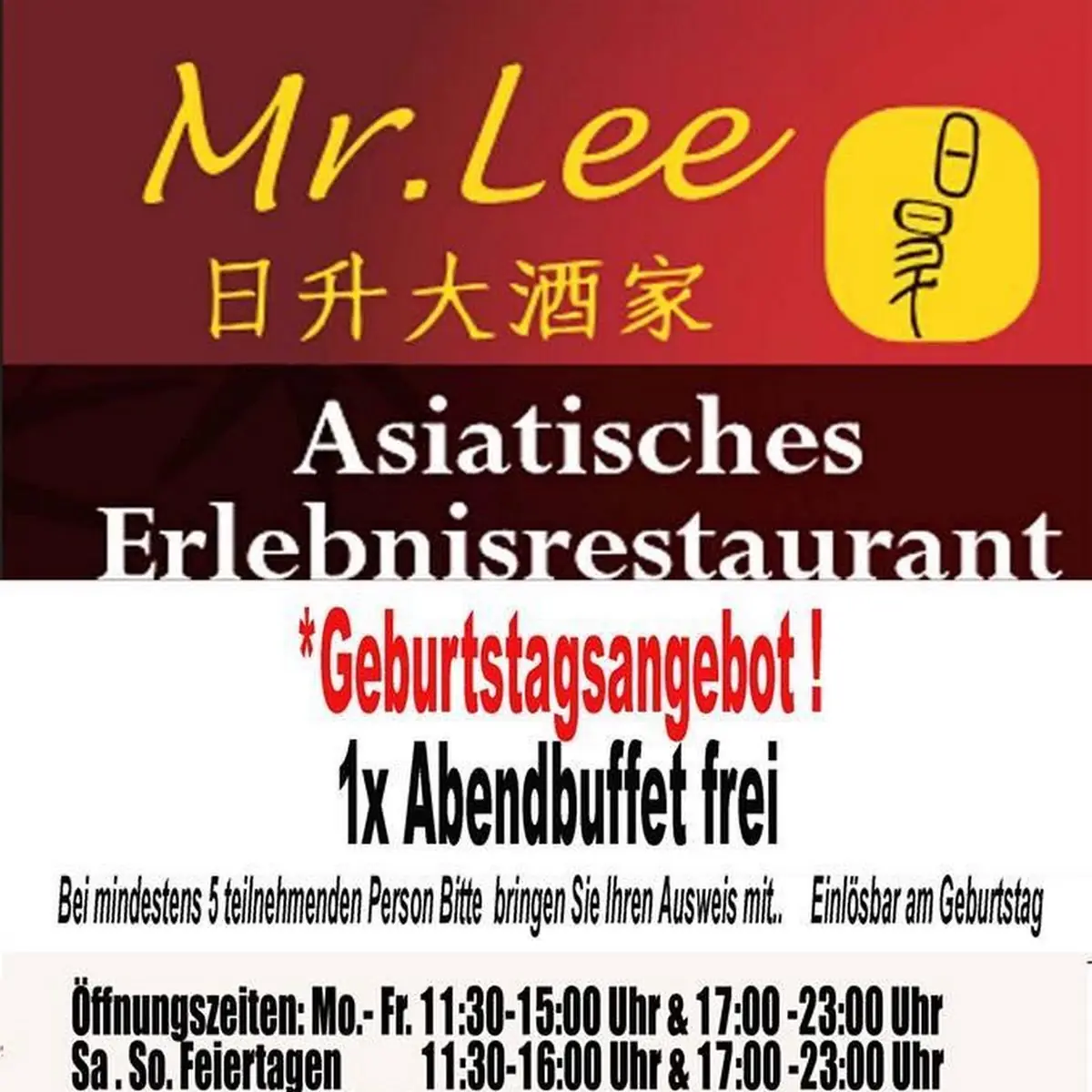 Speisekarte photo 5