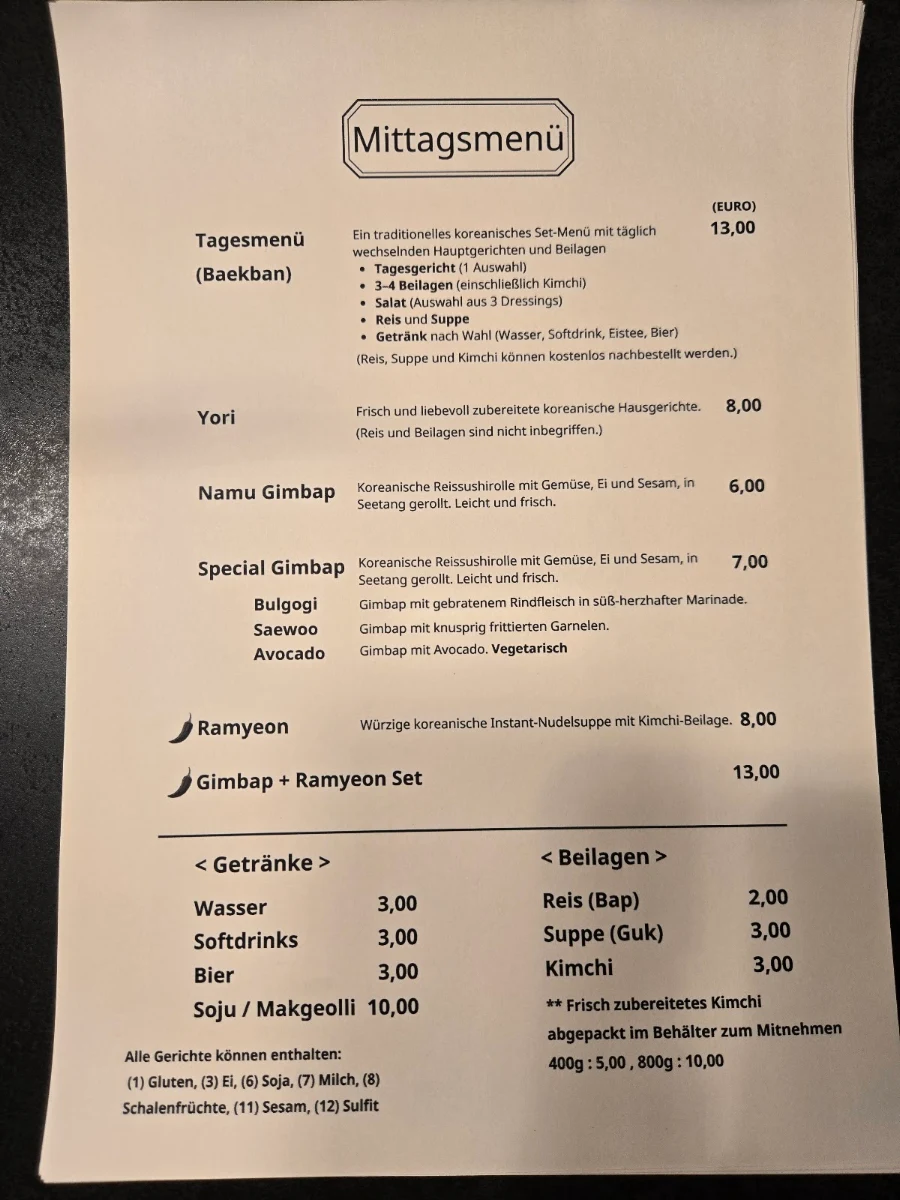 Speisekarte photo 1