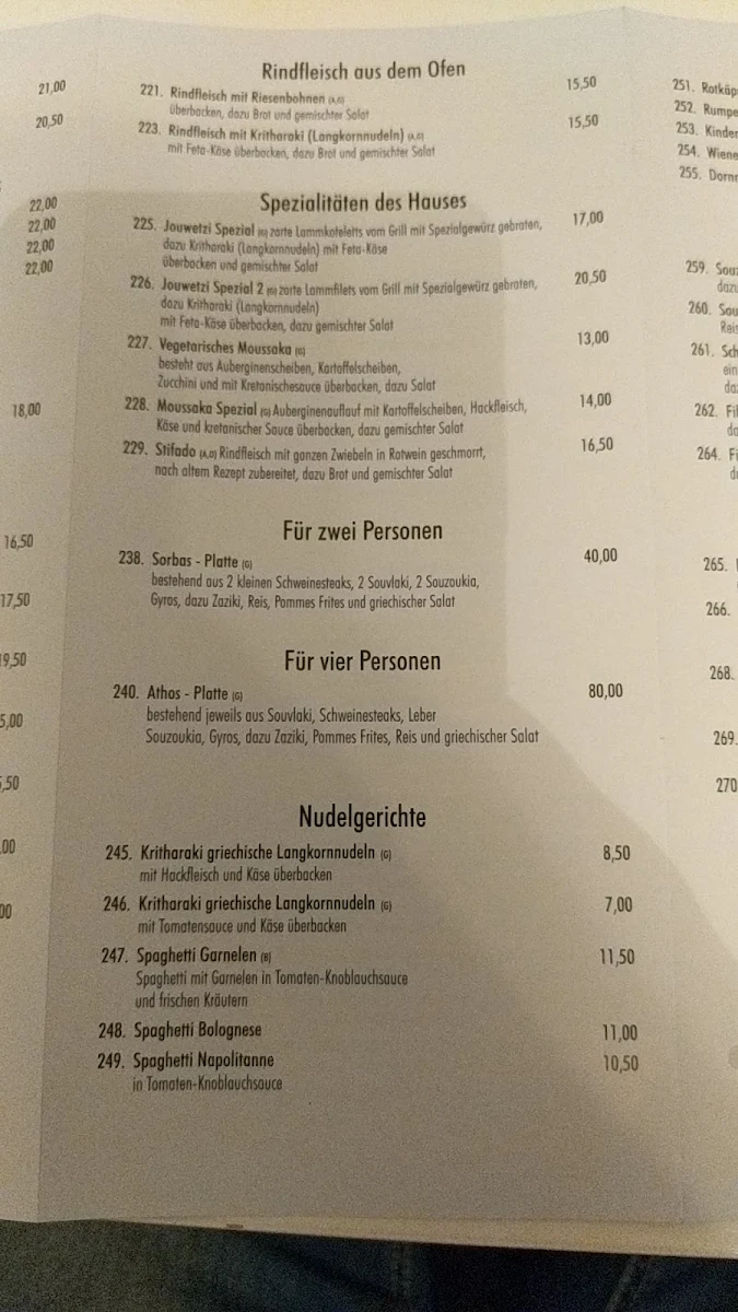 Speisekarte photo 8
