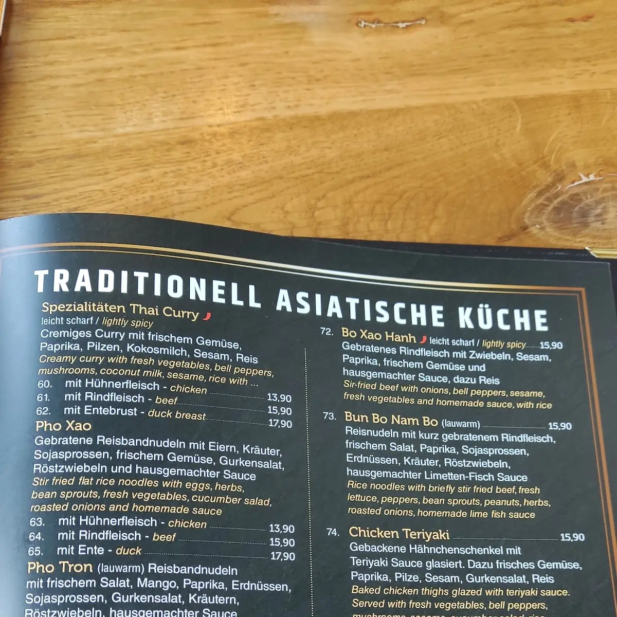 Speisekarte photo 7