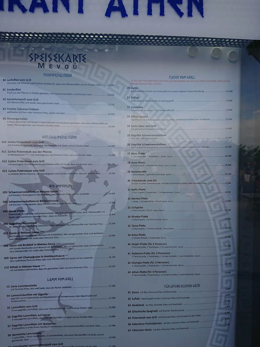 Speisekarte photo 8