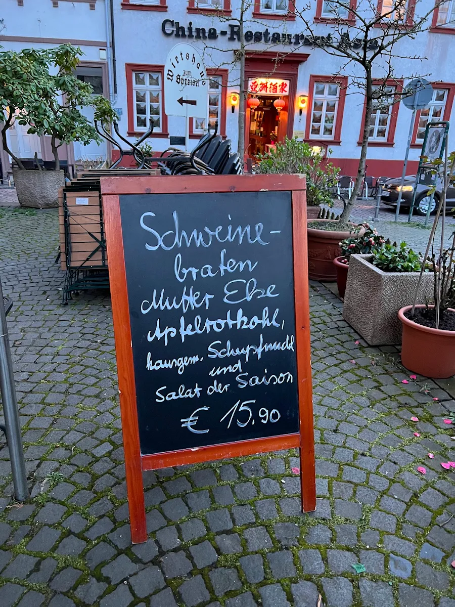 Speisekarte photo 6