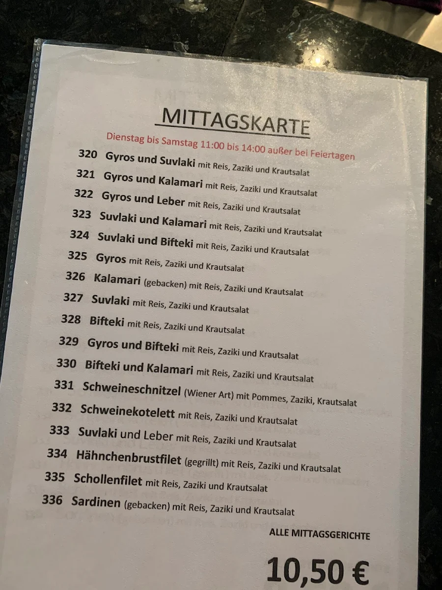 Speisekarte photo 6