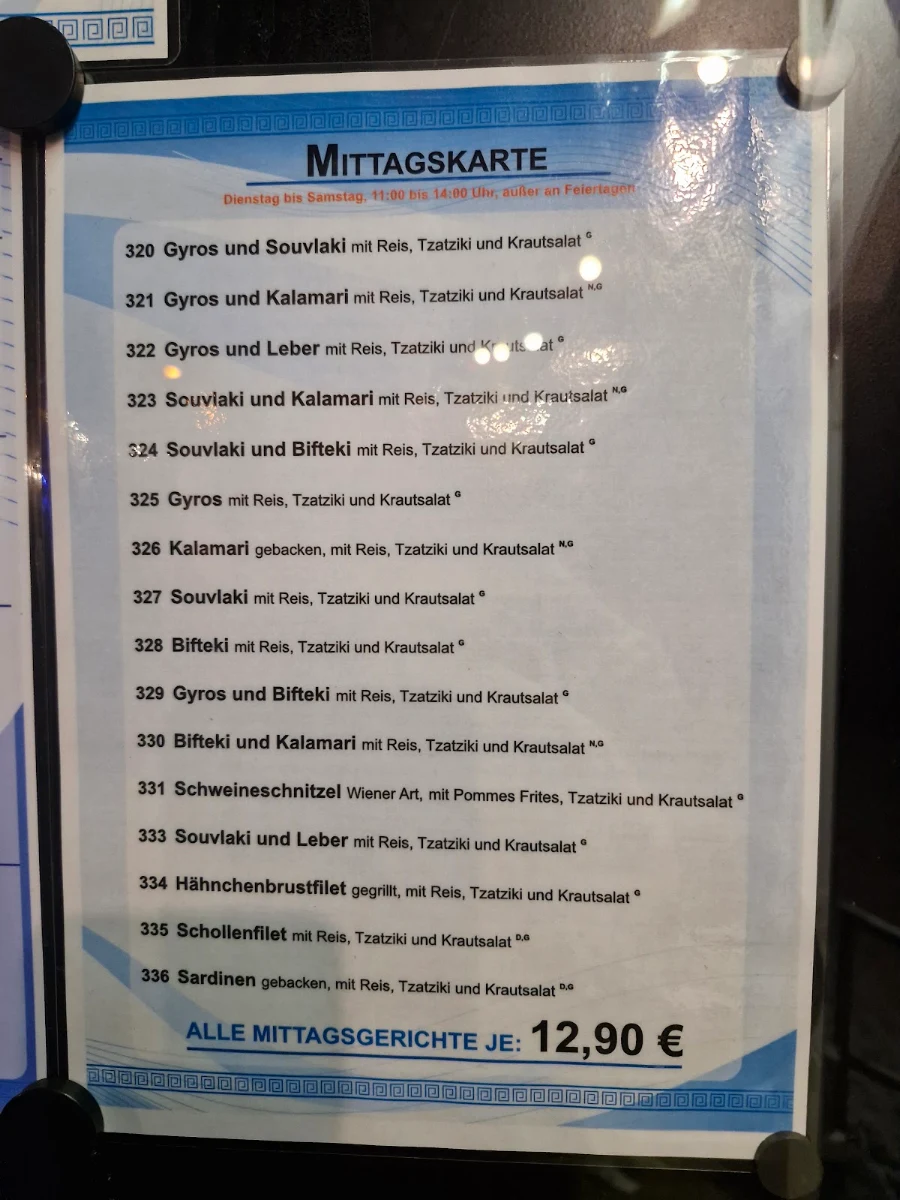 Speisekarte photo 7