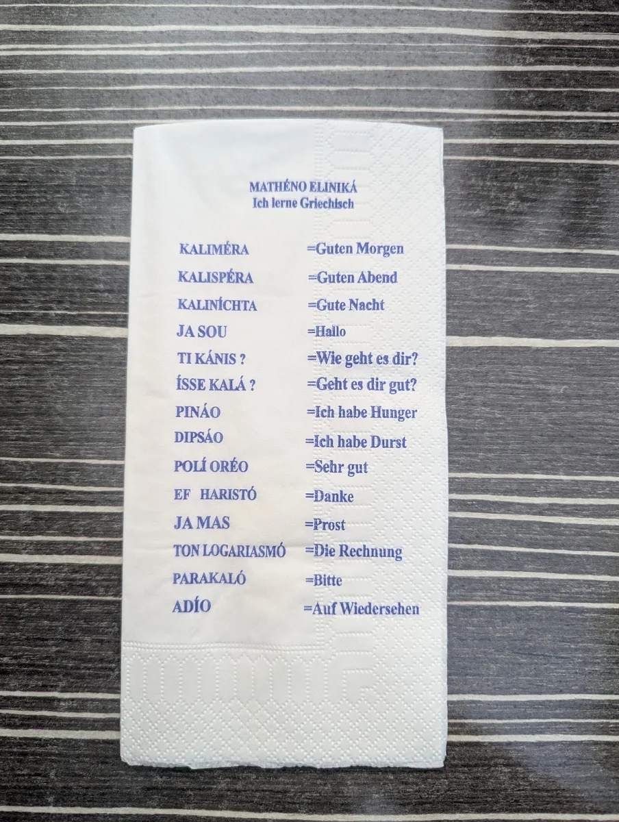 Speisekarte photo 9