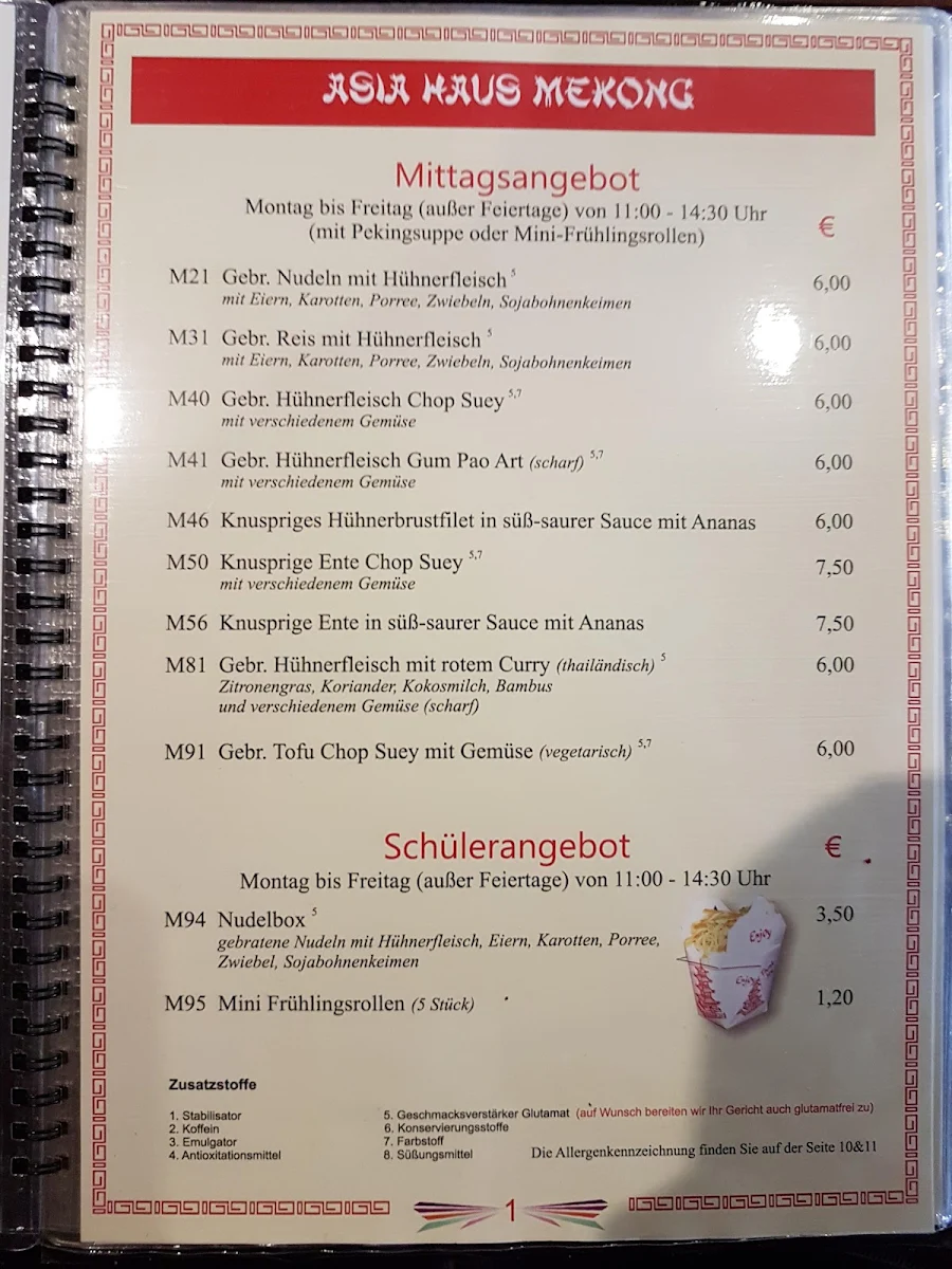 Speisekarte, Asia Haus Mekong
