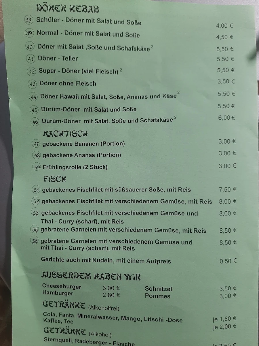 Speisekarte, Asia Schneller Imbiss