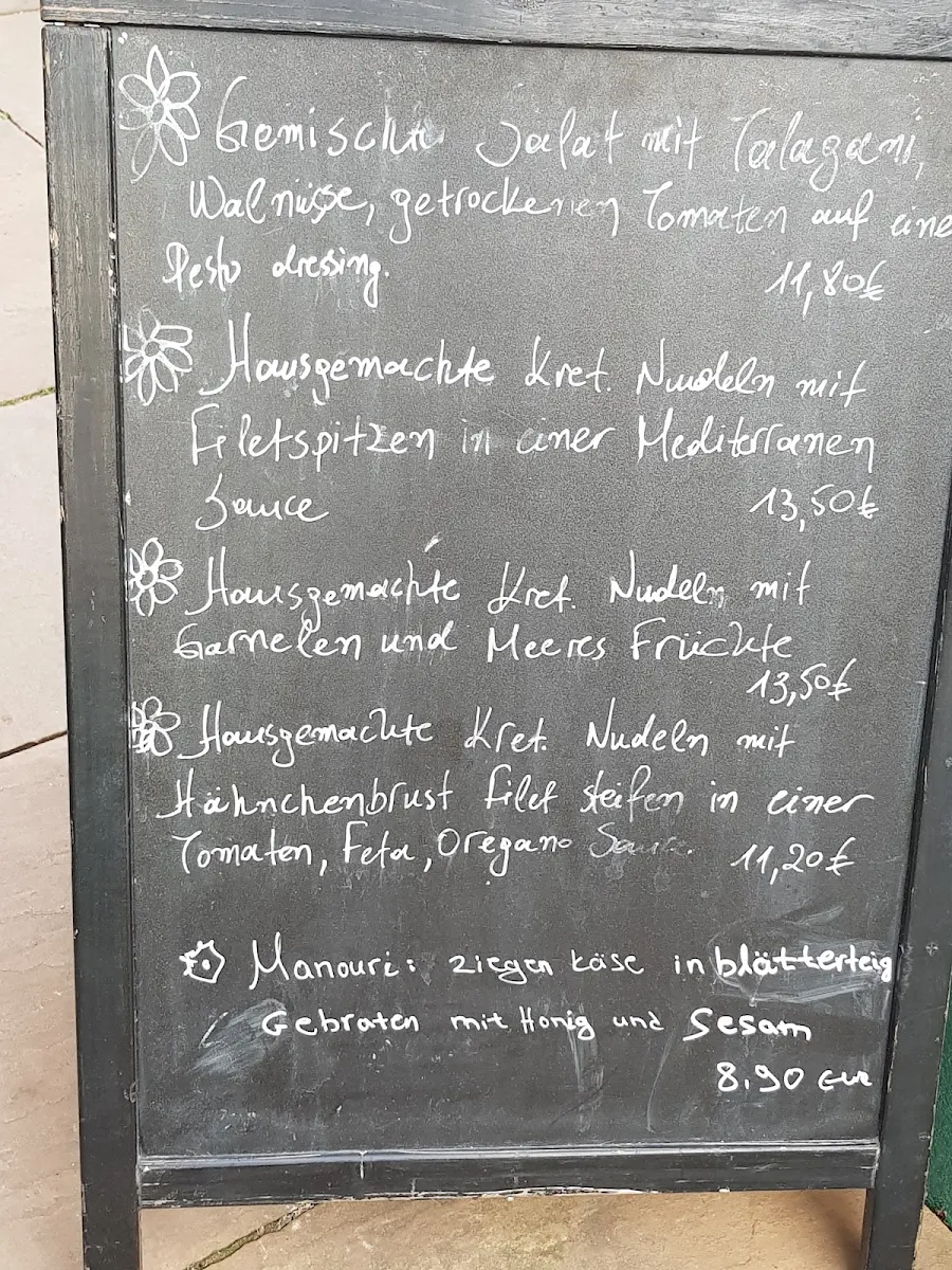 Speisekarte photo 6