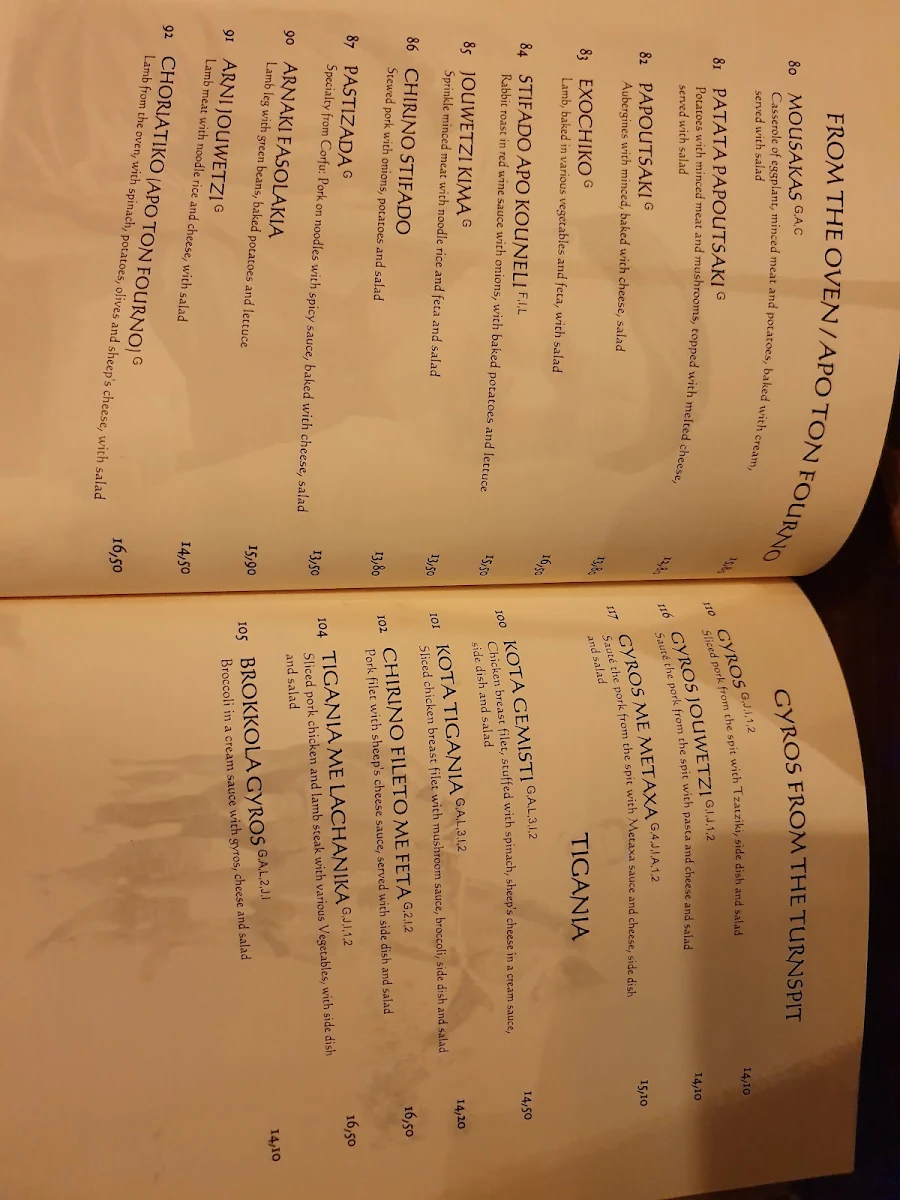 Speisekarte photo 7