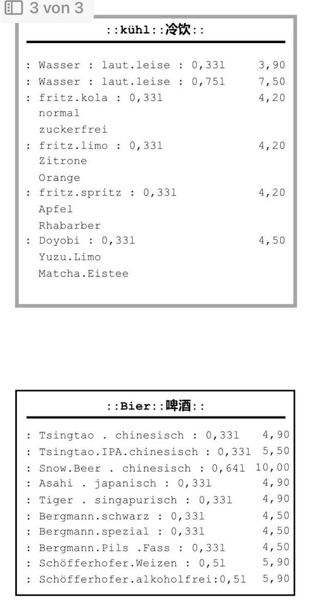 Speisekarte photo 2