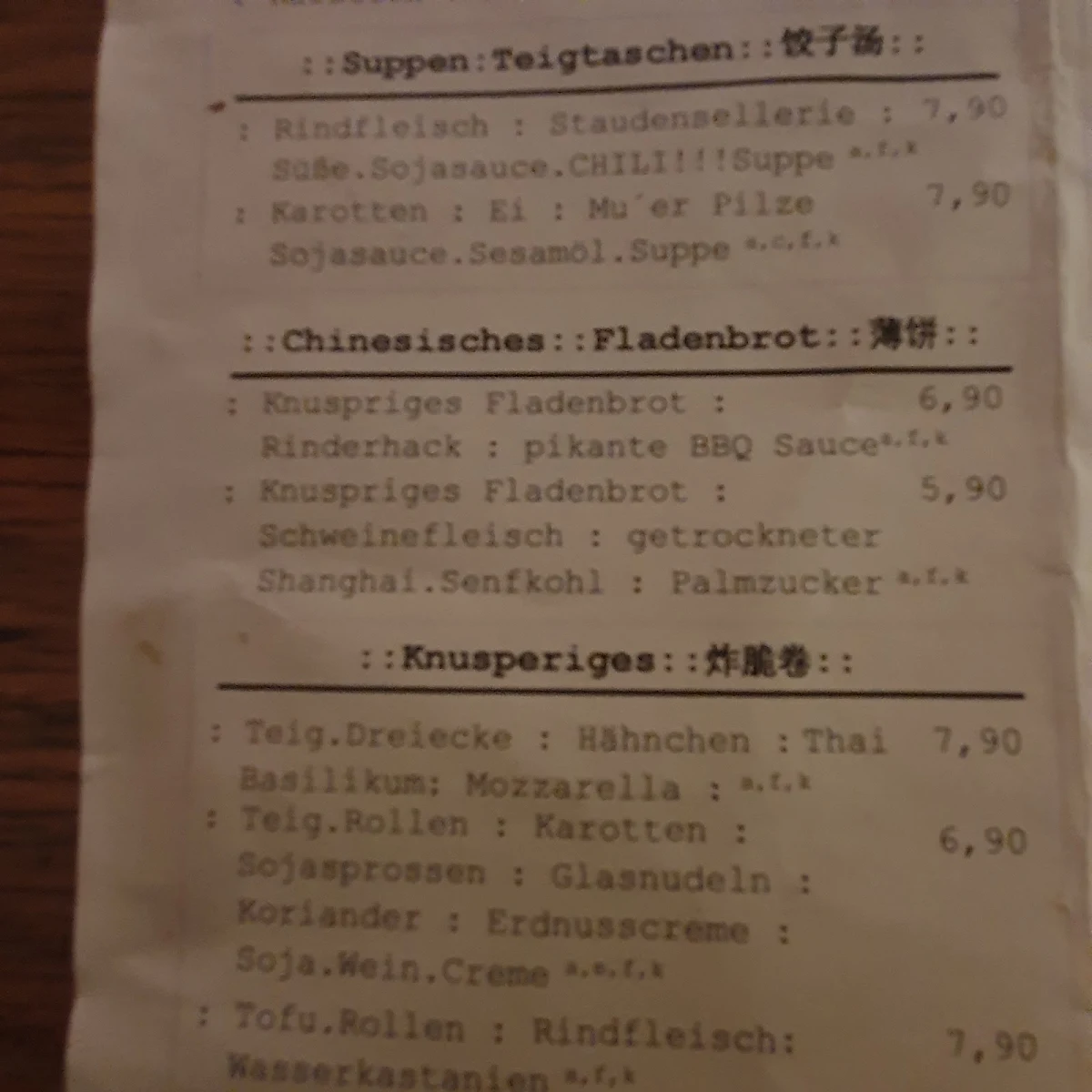Speisekarte photo 3