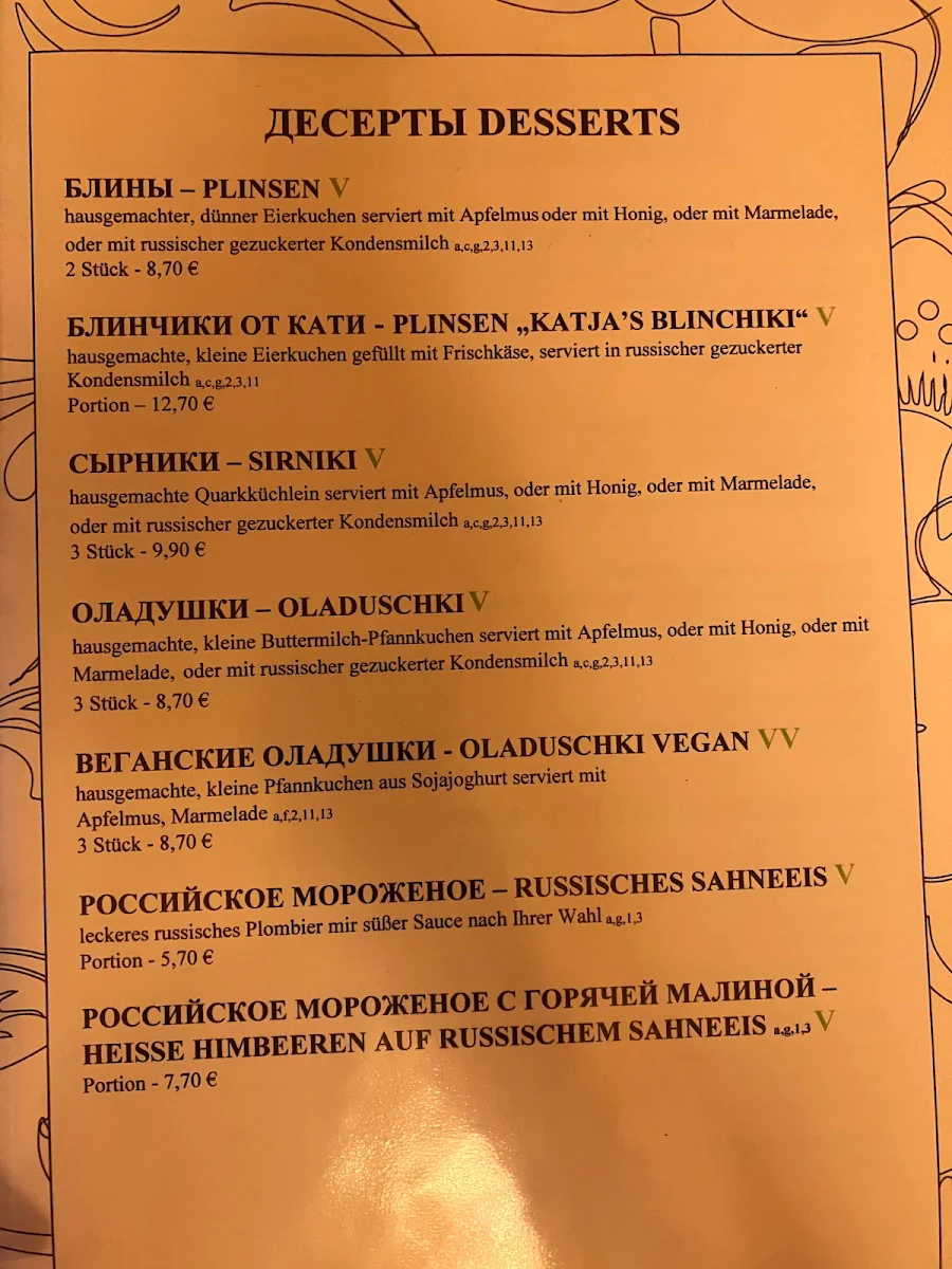 Speisekarte photo 2