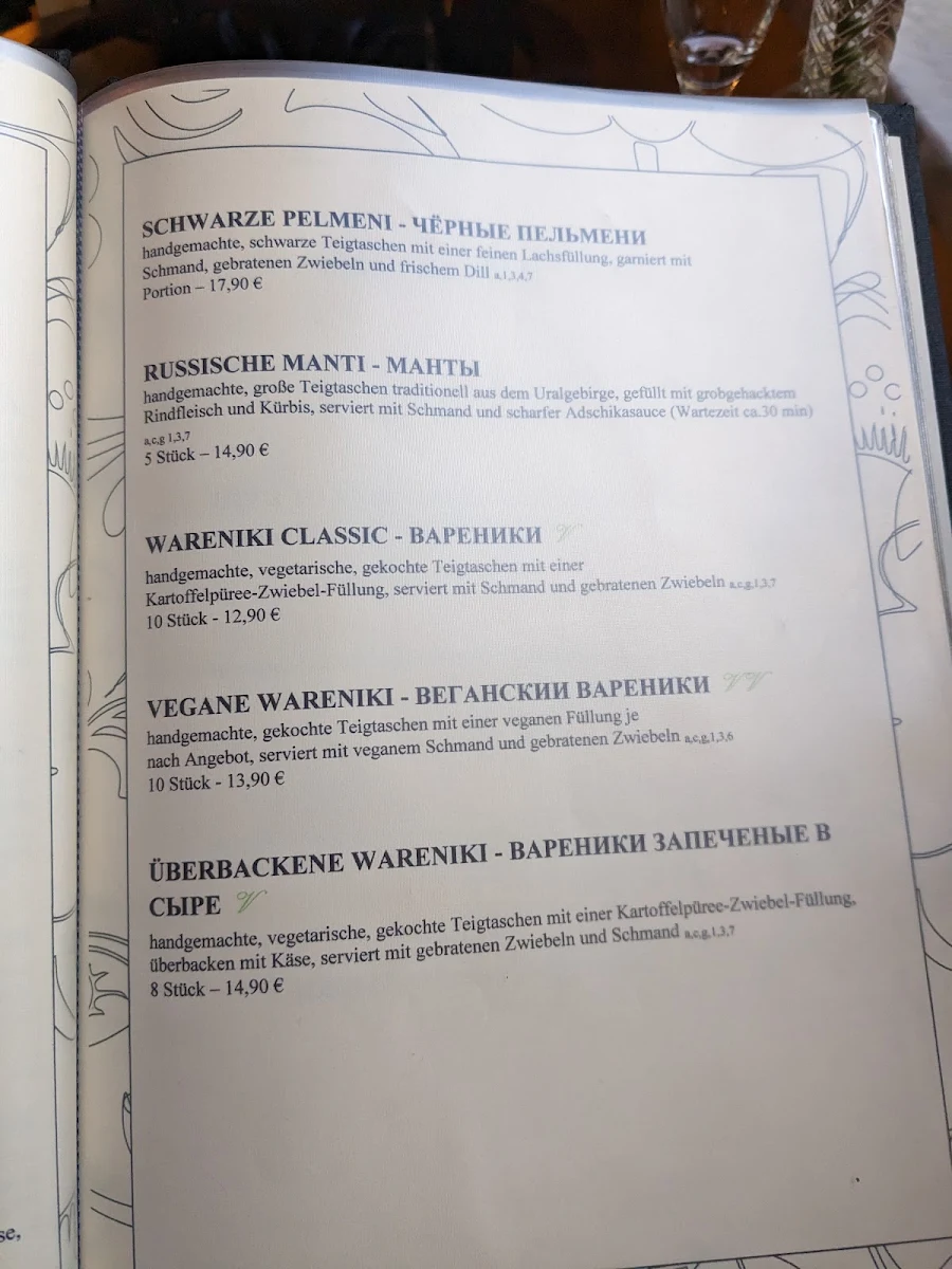 Speisekarte photo 8