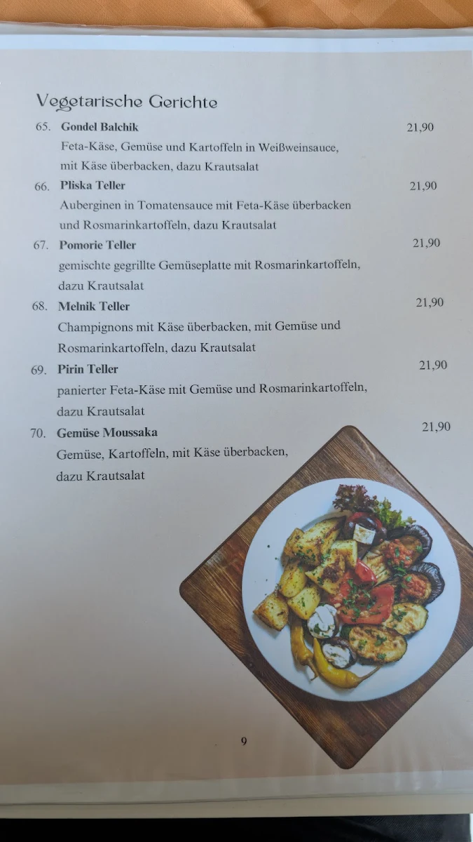 Speisekarte photo 1