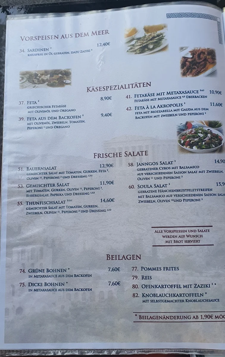 Speisekarte photo 8