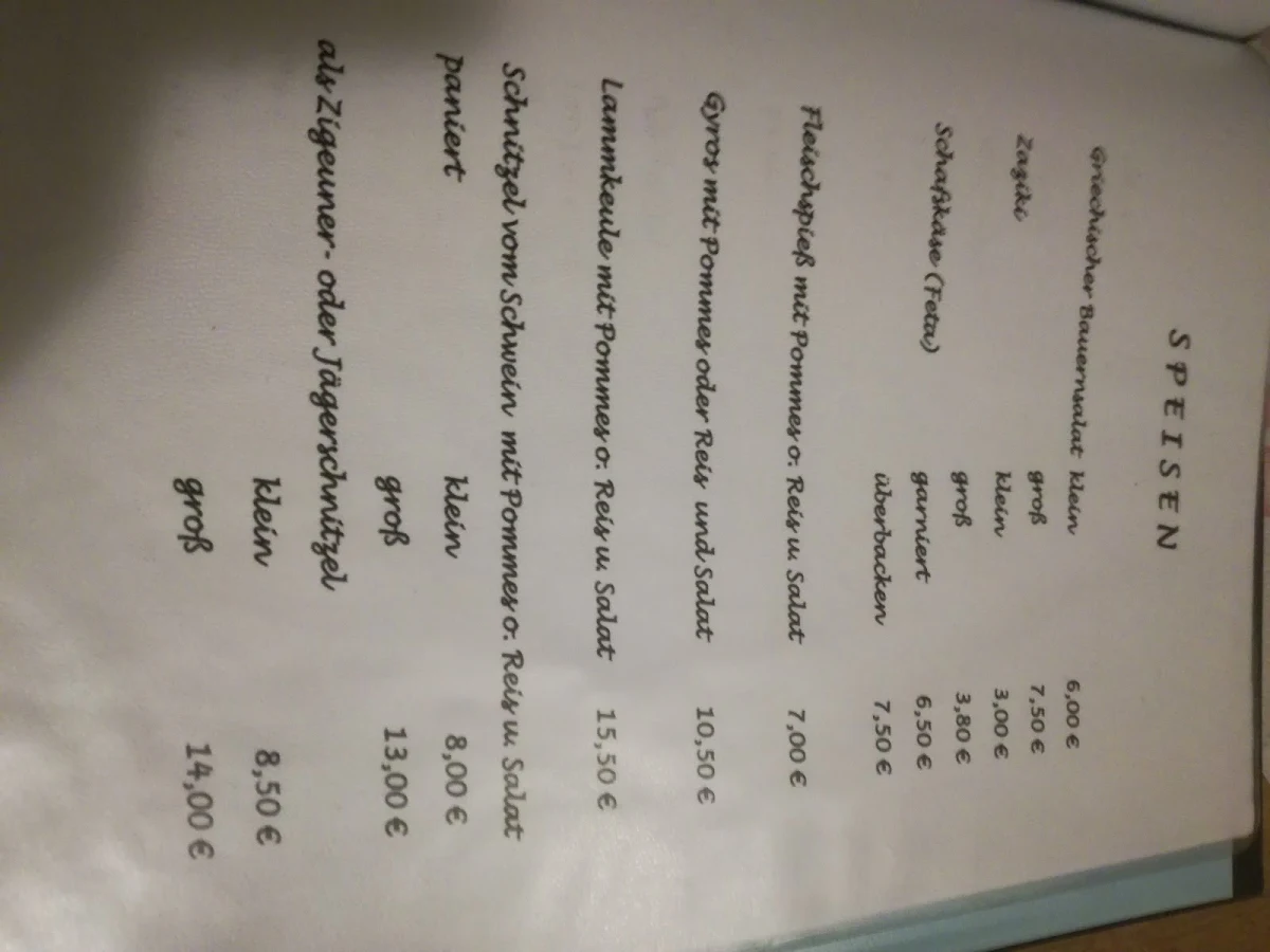 Speisekarte photo 2