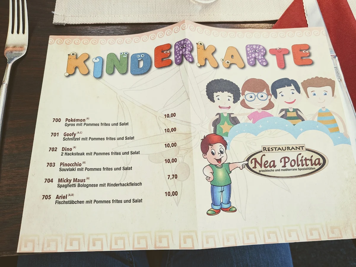 Speisekarte photo 3