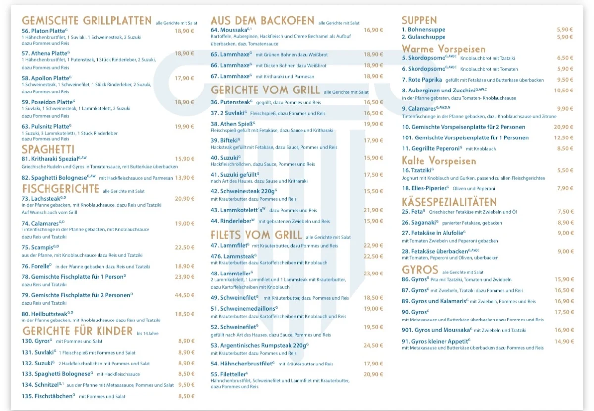 Speisekarte, Griechisches Restaurant Athen