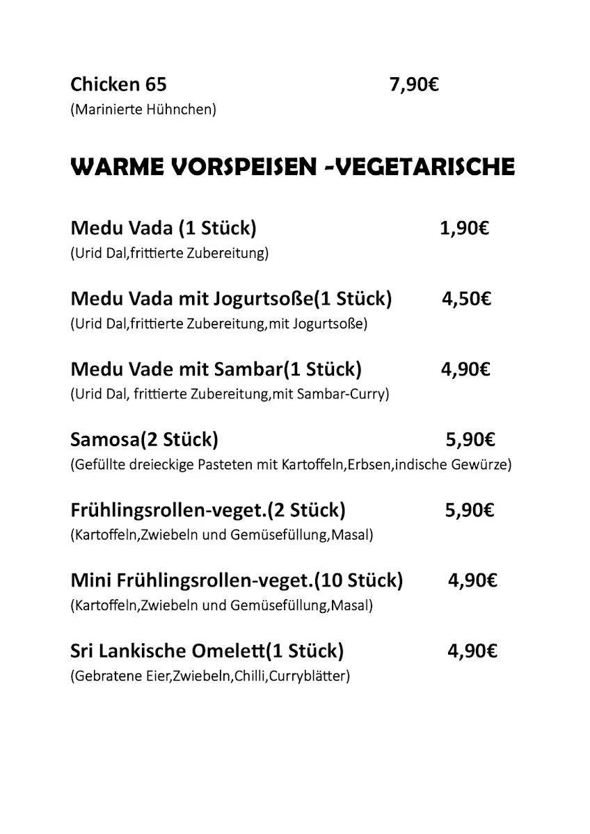 Speisekarte, Sri Lanka Wok
