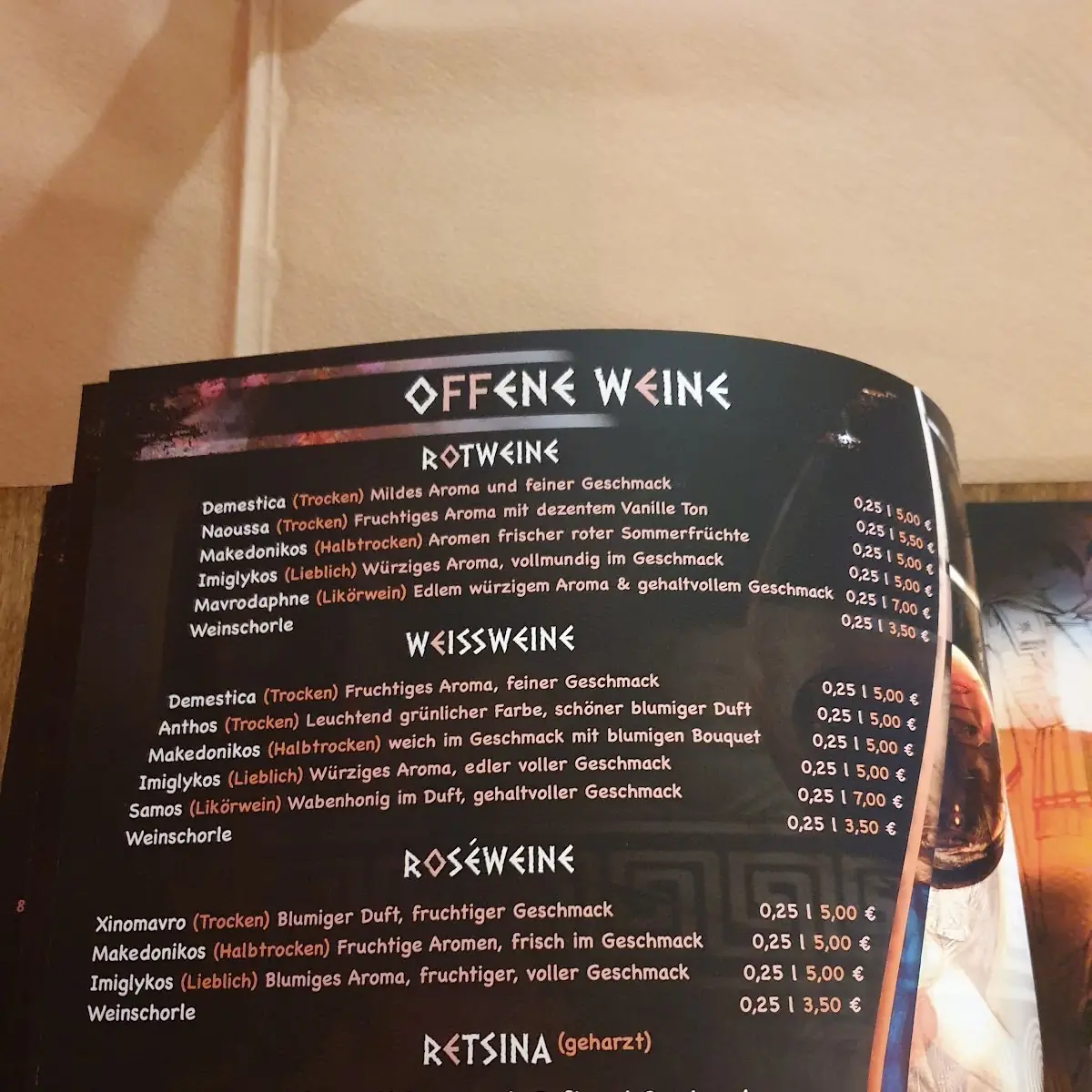 Speisekarte, Hotel Restaurant Syrtaki