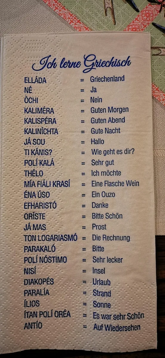 Speisekarte photo 1