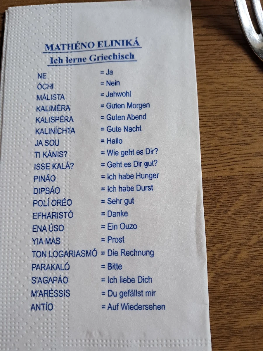 Speisekarte photo 3