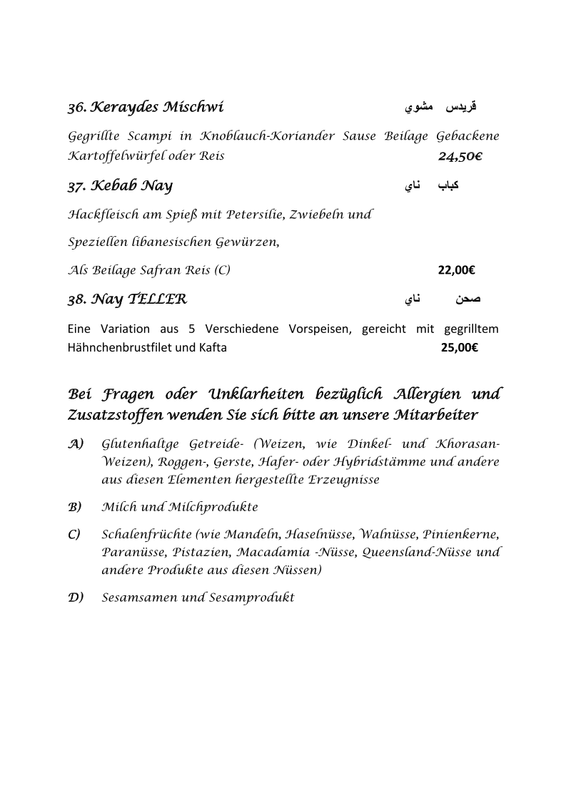 Speisekarte, Nay Restaurant