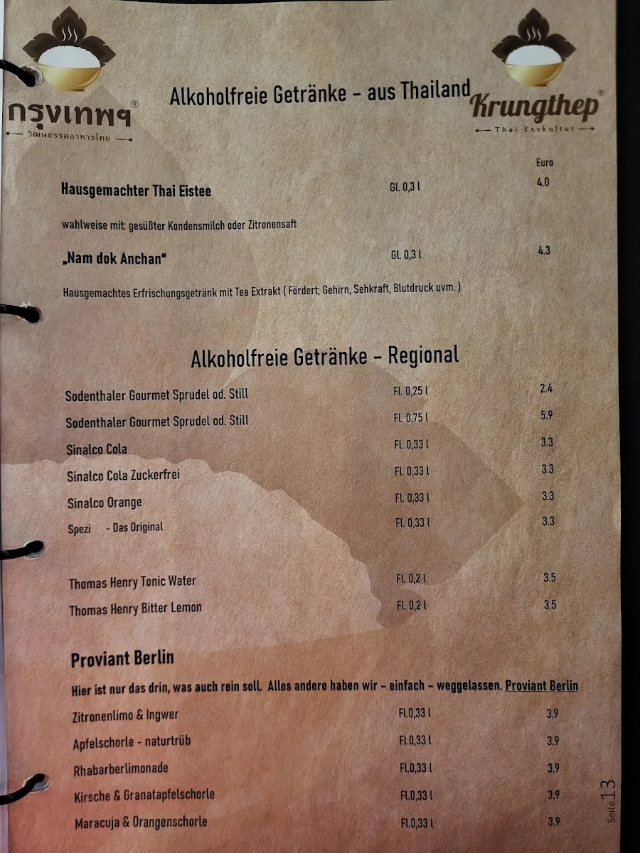 Speisekarte photo 7