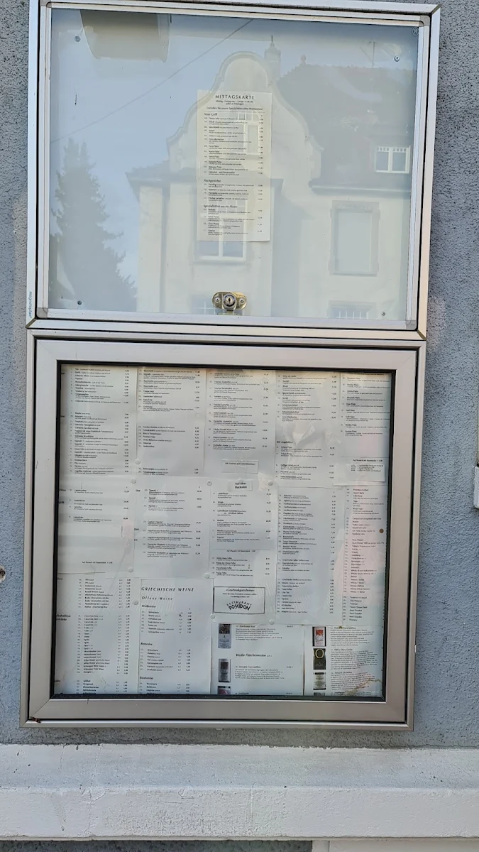 Speisekarte photo 6