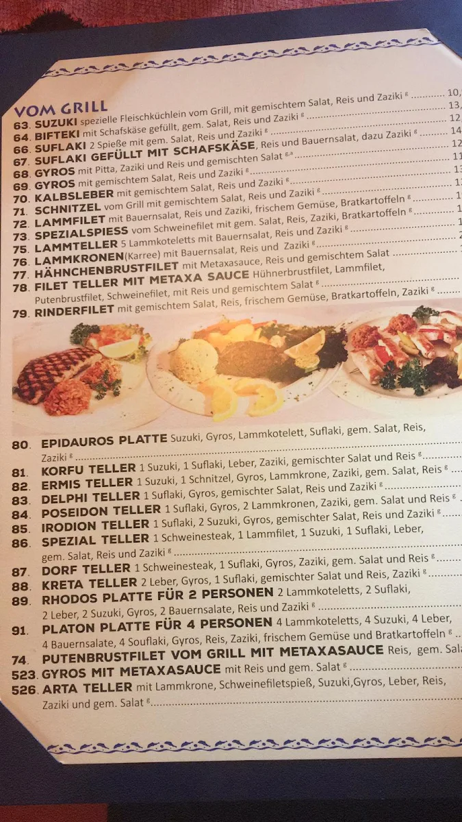 Speisekarte photo 6