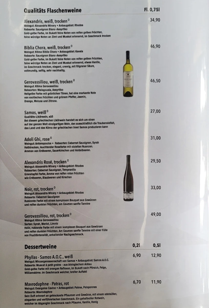 Speisekarte photo 1
