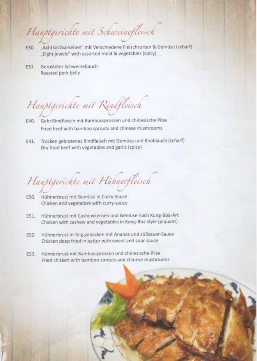 Speisekarte, Peking am Dom | Chinesisches Restaurant Köln | 北京 酒樓