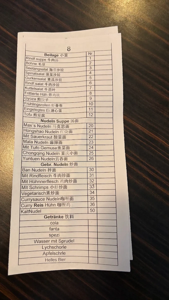 Speisekarte photo 1