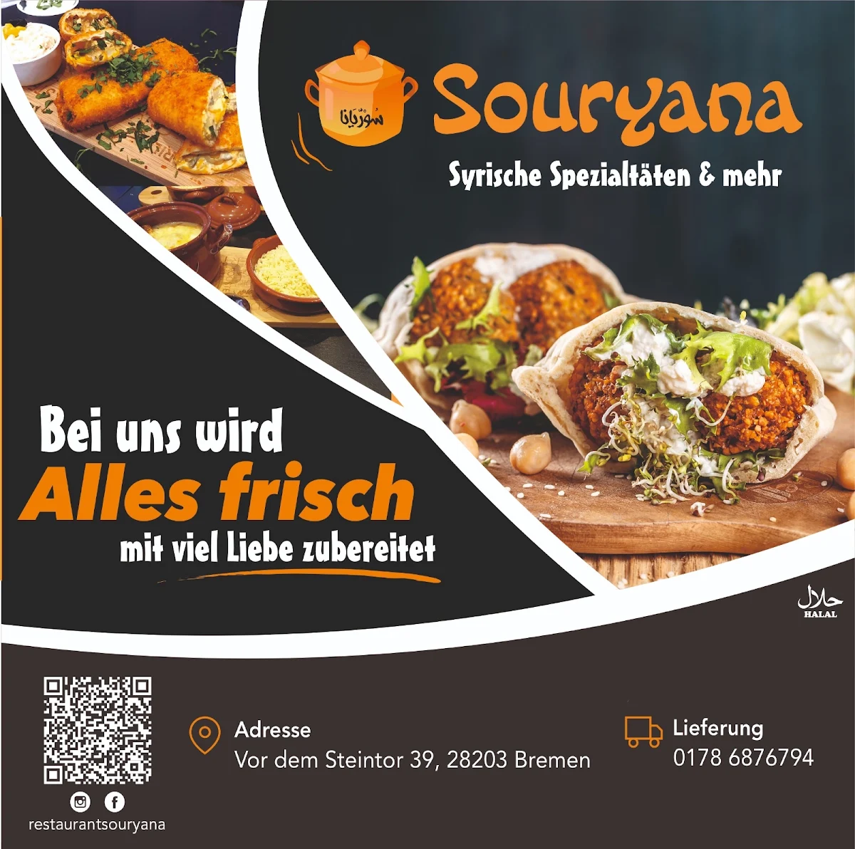 Speisekarte, Souryana Bremen