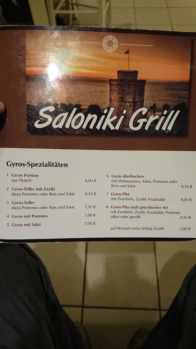 Speisekarte photo 5